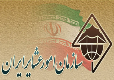 اختصاص 130 میلیارد تومان برای طرح زنجیره تولید