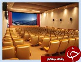 موافقت وزارت فرهنگ و ارشاد با راه اندازی سینمای دیجیتال در خراسان جنوبی