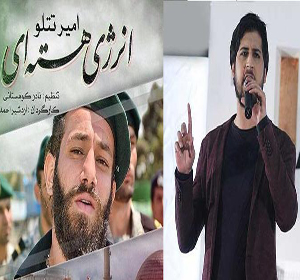 «تتلو» بی‌مجوز می‌خواند و «زمانی» با مجوز گلایه می‌كند! + تصاویر