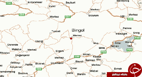 چرا 
