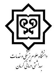 اقدامات دانشگاه علوم پزشکی کرمان در پی وقوع زلزله 5.5 ریشتری سیرچ تشریح شد
