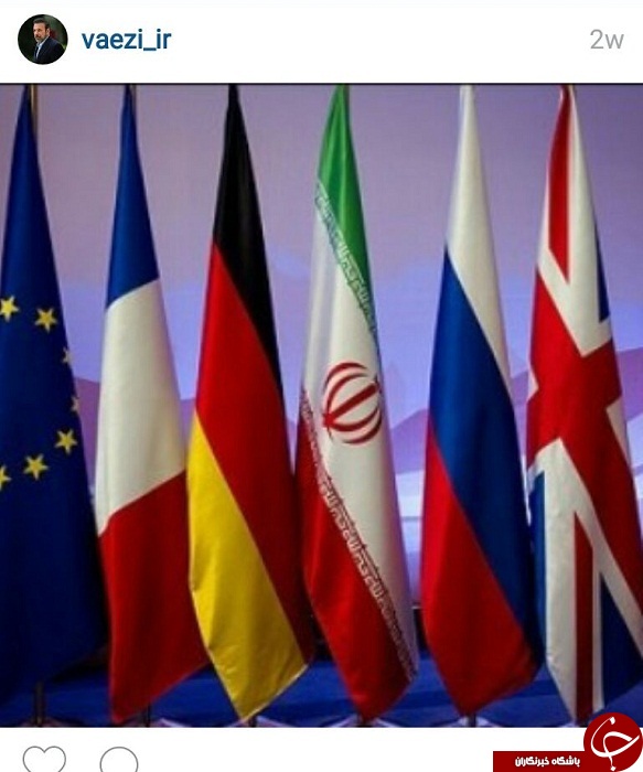 نگاهی به حضور اینستاگرامی وزیر ارتباطات