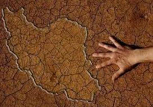 زنگ بحران آب در دشت های کشور نواخته شد