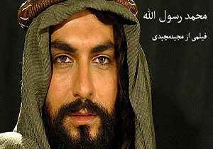 آنونس فیلم&zwnj;های در حال اکران + فیلم
