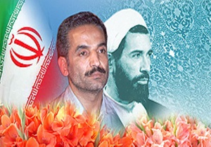 رونمایی از نمایشگاه مجازی هفته دولت در قم