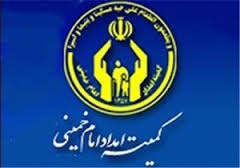 بهره مندی بیش از 400 خانوار مددجوی دره شهری از بیمه خدمات درمانی
