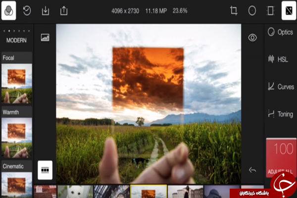 ویرایش تصاویر با Polarr Photo Editor +دانلود