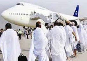 اعزام پزشک زن به حج برای اولین بار در کردستان
