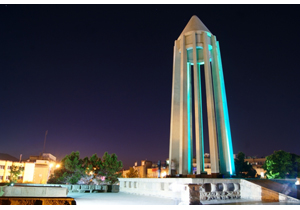 همدان مهد تمدن ایران