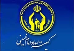 بهره مندی بیش از 400 خانوار مددجوی دره شهری از بیمه خدمات درمانی