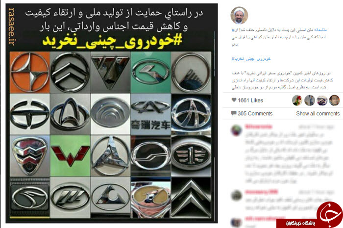 از سلفی احسان علیخانی با زوج ماه عسلی تا درس کودکان به ابتکار!+ تصاویر