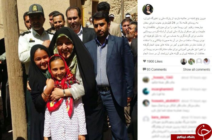 از سلفی احسان علیخانی با زوج ماه عسلی تا درس کودکان به ابتکار!+ تصاویر