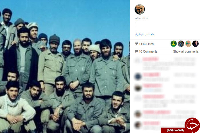 از سلفی احسان علیخانی با زوج ماه عسلی تا درس کودکان به ابتکار!+ تصاویر