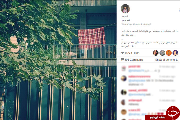 از سلفی احسان علیخانی با زوج ماه عسلی تا درس کودکان به ابتکار!+ تصاویر
