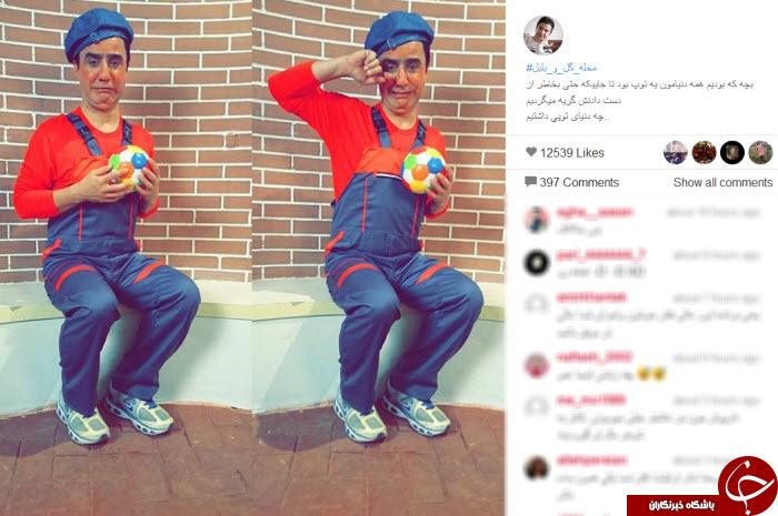 از سلفی احسان علیخانی با زوج ماه عسلی تا درس کودکان به ابتکار!+ تصاویر