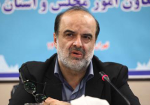 طرح ملی اطلس نمایشی پایداری سرزمین های ایرانی در دفاع مقدس اجرا می شود