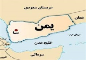 تسلط کامل نیروهای یمنی بر پایگاه‌های نظامی در عربستان