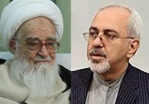 دیدار آیت الله صافی گلپایگانی با وزیر امور خارجه