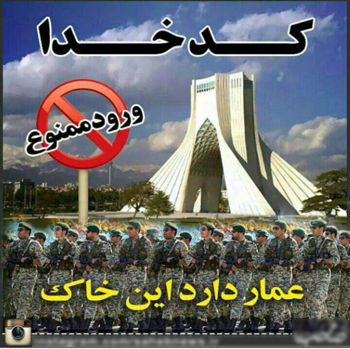 بایدها و نبایدهای بازگشایی سفارت انگلیس در فضای مجازی + تصاویر