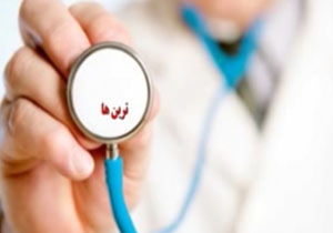 به مناسبت روز پزشک + فیلم