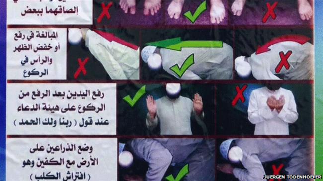 نویسنده آلمانی: داعش وحشی&zwnj;ترین و خطرناک&zwnj;ترین دشمنی است که در عمرم دیده&zwnj;ام