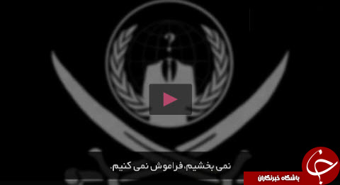 آنانیموس