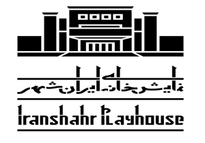 تولید نمایشی با موضوع 175 غواص شهید