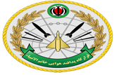 رادار "بینا و نذیر" در کمین اهداف "متخاصم"