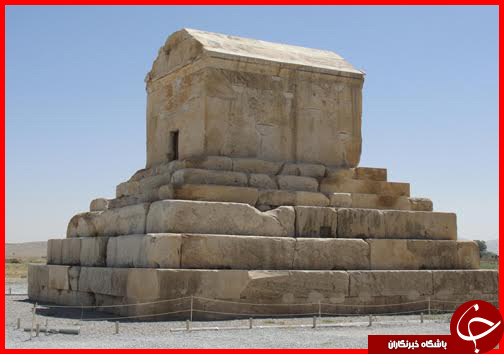 آرامگاهی با معماری خاص دوران هخامنشی+تصاویر
