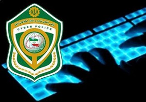 اعتراف باند سارقان سایبری به سرقت از حساب یک شرکت در ملارد