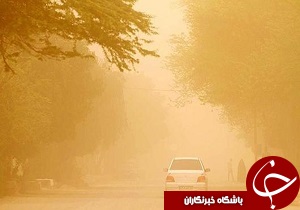 غافلگیری، با گردو غبار عصر دیروز در استان