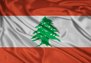 محاصره ساختمان وزارت محیط زیست لبنان بوسیله معترضان
