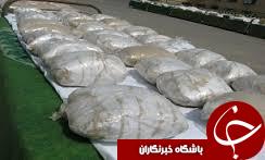 کشف 2 کیلو حشیش در بندرانزلی