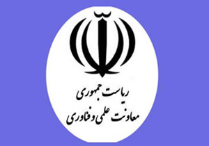 راه اندازی مراکز شتابدهی و نوآوری در معاونت علمی و فناوری