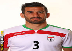 گزارش سایت باشگاه فرانکفورت از هافبک ایرانی این باشگاه !