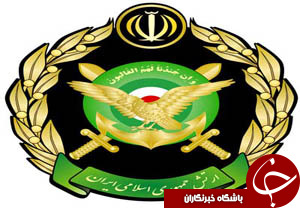 ایران در منطقه 