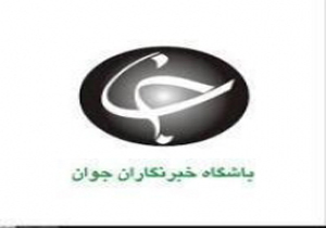 توقیف کامیون حامل 30 هزار لیتر سوخت درشهرستان خاش