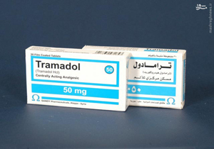 شبه هرویین با دستور وزارت بهداشت روانه بازار شد!