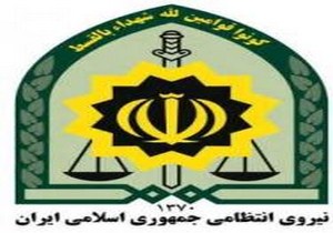 کشف سیگار و آدامس قاچاق در آستارا