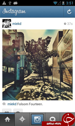 جدیدترین نسخه نرم افزار اینستاگرام Instagram +دانلود
