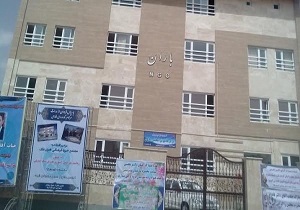 افتتاح و بهره برداری از بزرگترین مجتمع فرهنگی و هنری معلولان غرب کشور