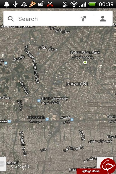 نرم افزار نقشه های گوگل Google Maps +دانلود