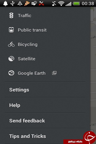 نرم افزار نقشه های گوگل Google Maps +دانلود