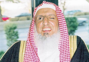 نمایش فیلم «محمد رسول الله» شرعاً جایز نیست!