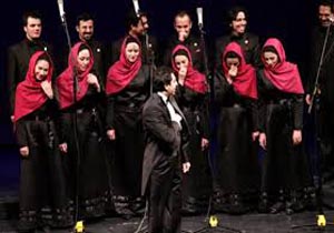 صدای «آوازی تهران» در اتریش