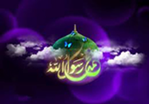 رنگ رسول خدا در سینمای جهان