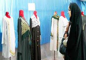 اولین جلسه کمیسیون تولید و توزیع کارگروه مد و لباس با حضور 21 اتحادیه