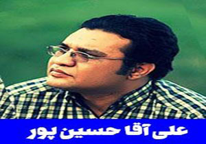 دعوت از هنرمند لرستانی برای حضور در نمایشگاه پوستر