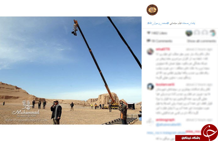 پشت صحنه فیلم محمد رسول الله (ص) +تصاویر