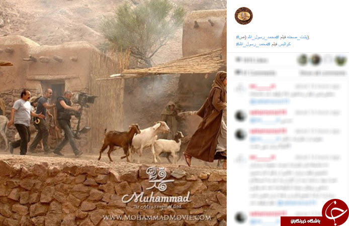 پشت صحنه فیلم محمد رسول الله (ص) +تصاویر